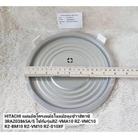 ราคา HITACHI แผ่นยึดโครงหม้อในหม้อหุงข้าวฮิตาชิ 3RAZ03865A/S ใช้กับรุ่นRZ-VMA10 RZ-VMC10 RZ-BM10 RZ-VM10 RZ-D10XF อะไหล่แท้ (25064476016)
