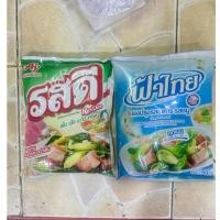 ราคา ผงปรุงรส รสหมู น้ำหนัก800กรัม รสดี ฟ้าไทย (27034665534)