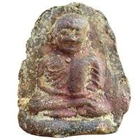 ราคา หลวงพ่อเงิน วัดบางคลาน พิมพ์แปลกหายาก ส่งตามสภาพ (28764982093)