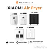 ราคา Xiaomi Mi Smart Air Fryer 3.5L 4.5L 5.5L 6L 6.5L หม้อทอดไร้น้ำมันอัจฉริยะ หม้อทอดไฟฟ้าจอสัมผัสOLED ทำงานผ่านแอพ (22064923237)