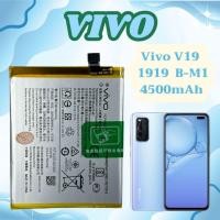 ราคา แบตเตอรี่ แท้ Vivo V19 Vivo 1919 battery B-M1 4500mAh (42965126176)