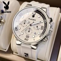 ราคา PLAYBOY นาฬิกา ผู้ชาย แฟชั่น watch 100% แท้ นาฬิกาข้อมือกันน้ำได้ ควอตซ์ เทปกาว มัลติฟังก์ชั่น แนวโน้ม กีฬา 3036-H (23689528565)