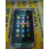 ราคา ซิลิโคน Nokia Asha 308 309 (44355761600)