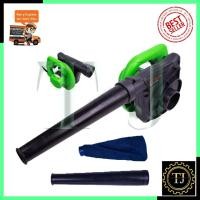 ราคา FLYBOSS เครื่องเป่าลม BLOWER รุ่น RB-40SA (9813586146)