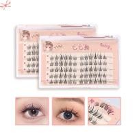 ราคา 1PC ใหม่มังงะหนา Little Devil ขนตาปลอมจําลองธรรมชาติ Segmented Single Cluster Lazy Man Trilogy Eyelash Extension (43358255589)