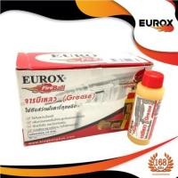 ราคา จารบี จาระบี เหลว EUROX ขนาด 30CC รหัสสินค้า 38-601-100 สำหรับ สว่านโรตารี่ เครื่องเจาะทำลาย (8204331609)