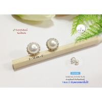 ราคา ต่างหูเงินแท้92.5% มุกน้ำจืดแท้ สีขาว-ชมพู 8mm. หุ้มเพชร cz(ตัวเรือนเงินแท้) : EY0290 (3217450312)