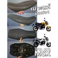ราคา เบาะนั่งทั้งชุด รถทุกสี เบาะมือสอง สภาพพร้อมใช้งาน HONDA MSX MSX125 2012 - 2015 77200-K26-900ZA (26239192744)