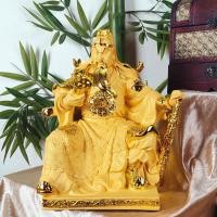 ราคา รวมกวนอูนั่งอ่านตำรา ถือง้าว ปางนี้เสริมเรื่องสติปัญญา และอำนาจบารมีในการคุมบริวาร มี 3 ขนาด (3334875895)