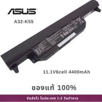 ราคา แบตเตอรี่โน๊ตบุ๊ค Asus Battery Notebook A32-K55 A33-K55 A41-K55 A45VS F55V F55VD A75A ของใหม่ 100% ส่งฟรี (28189659516)