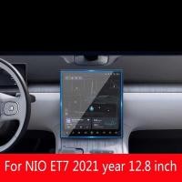 ราคา {Uu Film Pasting}สำหรับ NIO Et7หน้าจอนำทาง GPS 2021 (29454745091)