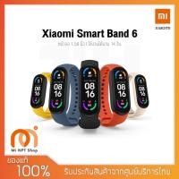 ราคา Xiaomi Mi Band 6 วัดออกซิเจนในเลือด SpO2 mi6 miband Brand สมาร์ทวอช [ศูนย์ไทย มีประกัน พร้อมส่ง] (10919664690)