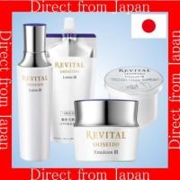 ราคา 【ส่งตรงจากญี่ปุ่น】ชุดสกินแคร์ Shiseido Revital Rich | โลชั่นและอิมัลชั่นให้ความชุ่มชื้นมาก (27776646518)