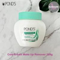 ราคา Pond's - Cold Cream Make Up Remover Deep Cleanser 269g คลีนเซอร์ทำความสะอาดผิวหน้าแบบครีม (25759576644)