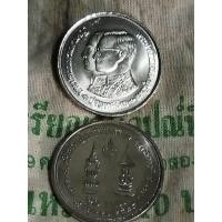ราคา เหรียญ​กษาปณ์​ที่ระลึก​ร.9ครองราชย์​เสมอ​สองเท่า​ร.4​ชนิดราคา10บาทสภาพใหม่ (43400400592)