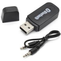 ราคา Bluetooth Music Receiver BT-163 (2161708345)