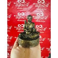 ราคา พระสีวลี >> เนื้อแร่เหล็กน้ำพี้ >> ปางนั่งจกบาตร (28278440361)