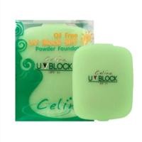 ราคา (11กรัม) CELINA UV BLOCK OIL FREE POWDER FOUNDATION เซลิน่า แป้งพัพ (ตลับจริง มีกระจก) (28351441391)