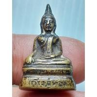 ราคา กริ่งอู่ทอง หลวงพ่อแสวง วัดสว่างภพ ปทุมธานี A100567 (24930142168)