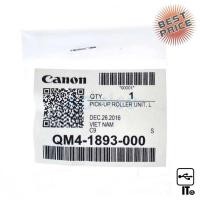 ราคา ลูกยาง Pickup Roller Canon E510 (Left)/QM4-2301 / E510 (Right)/QM4-2302 ประกัน (23900701065)