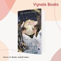 ราคา VYNELA (หนังสือภาษาอังกฤษ) ฮัสกี้หน้าโง่ฯ เล่ม 7 / THE HUSKY AND HIS WHITE CAT SHIZUN VOL.7 — ROU BAO BU CHI ROU (24088952638)