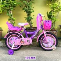 ราคา พร้อมส่ง จักรยานเด็ก 16นิ้ว SARA PANTHER ซาร่า รถจักรยานเด็ก จักรยาน น่ารักๆสวยๆ จักรยาน16นิ้ว (43950464911)