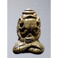 ราคา รูปหล่อยันต์ยุ่ง พระปิดตา เนื้อทองผสม ไม่ทราบที่ (24459584037)