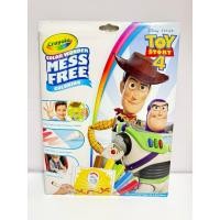 ราคา มือ1พร้อมส่ง(กล่องไม่สวย) สมุดระบายสี มหัศจรรย์ Color Wonder Mess Free ไม่เลอะมือ ระบายที่กระดาษของCrayolaถึงจะมีสี (29022491415)