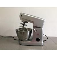 ราคา เครื่องตีแป้งตีขนมขนมมือสอง (20702476671)