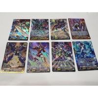 ราคา ﻿การ์ดไฟท์!! แวนการ์ด จี - PR PACK เซ็ท D (7940359685)