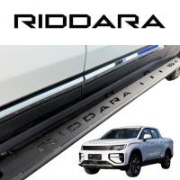 ราคา บันไดข้าง RIDDARA บันไดเหล็ก บันไดริดดารา RIDDARA RD6 Radar RD6 Electric Pickup Trunk (41802326035)