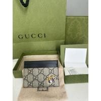 ราคา Gucci supreme tiger card case Y23 Kept unused (26330704078)