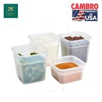 ราคา CAMBRO กล่องถนอมอาหาร โพลิโพรพีลีน ฝาปิด Easy Seal ใช้งานได้ -40°C ถึง 70° (28574733497)