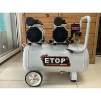ราคา ETOP ปั๊มลม ถังลม ปั๊มลมออยฟรี 50ลิตร รุ่น XH-60050L (29801738150)