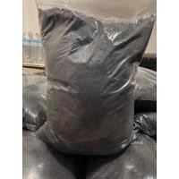 ราคา แกลบดำ ขี้เถ้าแกลบ ปรับสภาพดิน ขนาด 1.5kg/ถุง (6137121901)