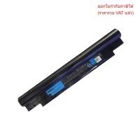 ราคา BATTERY-NOTEBOOK แบตเตอรี่โน๊ตบุ๊ค (แท้) 268X5 H7XW1 DELL Vostro V131 INSPIRON N311Z N411Z (27783053983)