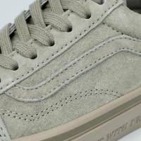 ราคา รองเท้าผ้าใบลําลอง รุ่น Vans Old Skool 36 Dx สีเทา สีน้ําตาล สําหรับผู้ชาย (24685038800)