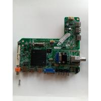 ราคา เมนบอร์ด PHILIPS 50" รุ่น 50PUT6002S/67 (25959078241)