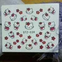 ราคา แทททูติดเล็บ (207562052)