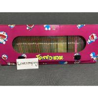 ราคา (❌ติดจอง ห้ามกด❌) หนังสือการ์ตูน (มือ1)Box Doraemon โดราเอม่อน โดเรม่อน สันทอง 45 เล่ม (17073115385)