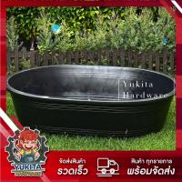 ราคา อ่างเปล อ่างเปลผสมปูน สีดำ อ่างเปลไนล่อนแท้ อ่างเปลเล่นน้ำ อ่างน้ำ อ่างผสมปูน รถทับไม่แตก แข็งแรง (16768622045)