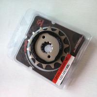 ราคา สเตอร์หน้า CRF250 Rally,CRF300 Rally, สเตอร์หน้าCB300,CB300F,Rebel300,CBR250,CBR300พระอาทิตย์แท้100% (16997941896)