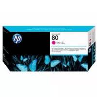ราคา HP 80 Magenta DesignJet Printhead and Printhead Cleaner (6016522031)
