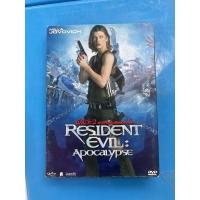 ราคา DVD RESIDENT EVIL APOCALYPSE ผีชีวะ2 ผ่าวิกฤตไวรัสสยองโลก (12466130404)