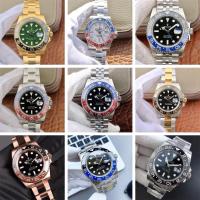 ราคา นาฬิกาออโตเมติก OFFer New_GMT MASTER2 สําหรับผู้ชาย (40512701099)