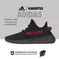 ราคา 「ของแท้ 100%」Adidas Yeezy 350 V2 “bred” CP9652 (26212276792)