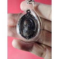 ราคา 00230 เหรียญ หลวงพ่อคูณ รุ่น ศิริมงคล กูให้รวย วัดบ้านไร่ (26159768072)