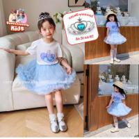 ราคา ชุดเจ้าหญิง ชุดเอลซ่า Elsa ชุดซ็ต เสื้อ+กระโปรง สไตล์เจ้าหญิง Frozen ชุดเด็กผู้หญิง เสื้อผ้าเด็กผู้หญิง ชุดกระโปรงเด็ก (28657013789)