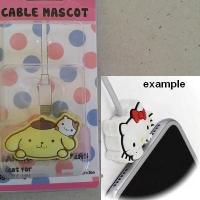 ราคา Cable bite Cable Mascot กันสายหัก ตัวล็อคสายชาร์ต ตัวป้องกันสายชาร์ต ขาด หรือ หัก ปอมปอมบุริน Pompompurin (1364620899)