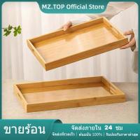 ราคา ถาดไม้ ถาด ถาดเสริฟ 20/30/35/38cm ถาดเสริฟ ถาดไม้ Wood Tray จานไม้ ถาดไม้ไผ่ ถาดไม้ไผ่ จานขนมหวาน ไม้ไผ่ ถาดBamboo (24988992425)